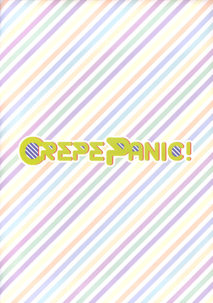 Crepe Panic! Chapter 1-End Gambar 4