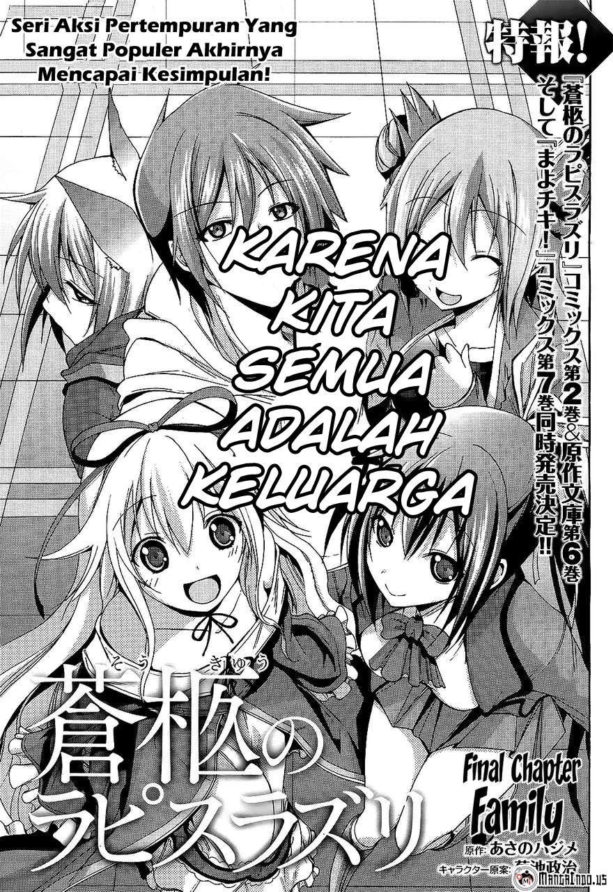 Baca Komik Soukyuu no Lapis Lazuli Chapter 11 Gambar 1