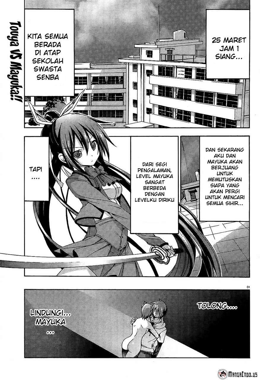 Baca Soukyuu no Lapis Lazuli Chapter 08 Gambar 2