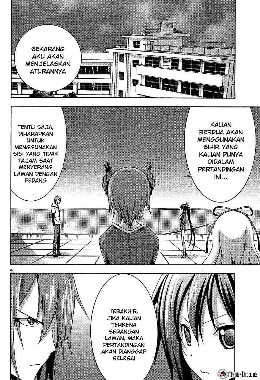 Soukyuu no Lapis Lazuli Chapter 08 Gambar 5