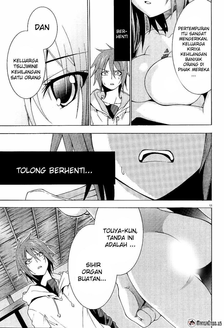 Soukyuu no Lapis Lazuli Chapter 07 Gambar 13