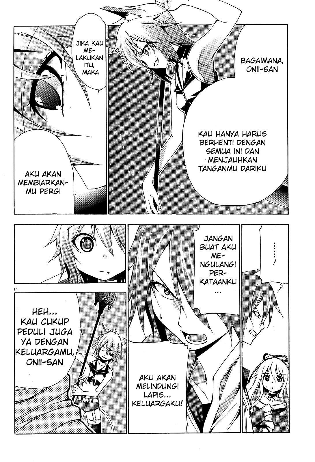 Soukyuu no Lapis Lazuli Chapter 06 Gambar 14