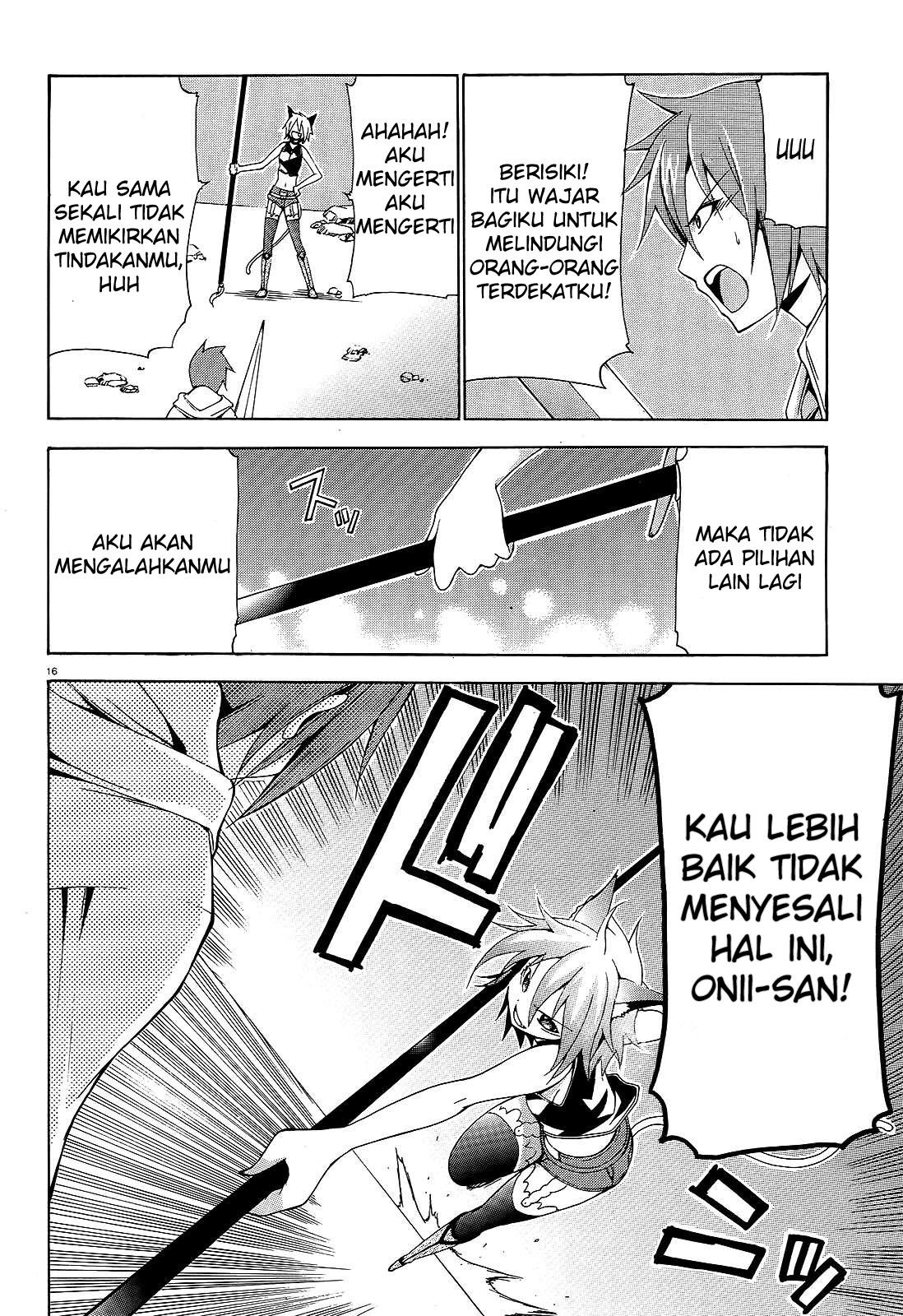 Soukyuu no Lapis Lazuli Chapter 06 Gambar 16