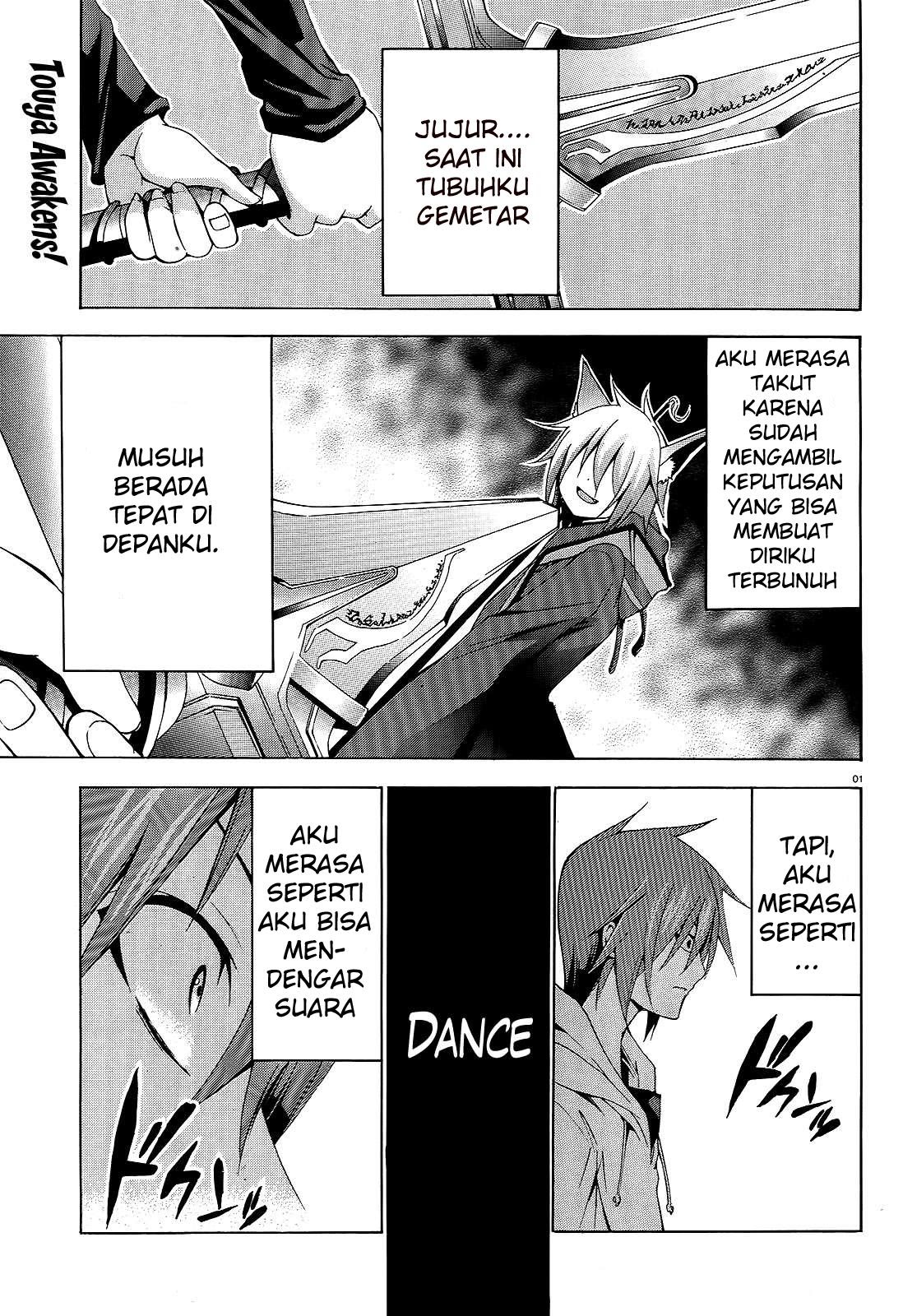 Baca Soukyuu no Lapis Lazuli Chapter 06 Gambar 2