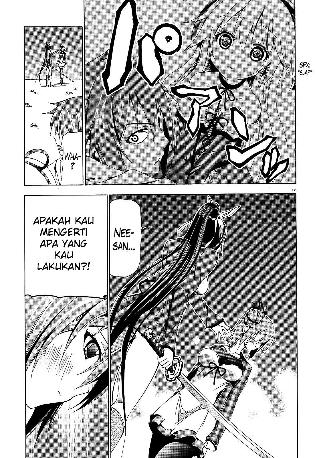 Soukyuu no Lapis Lazuli Chapter 06 Gambar 23