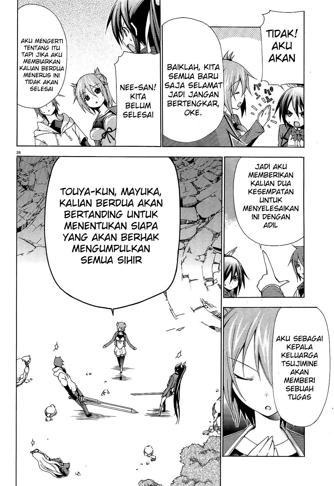 Soukyuu no Lapis Lazuli Chapter 06 Gambar 29