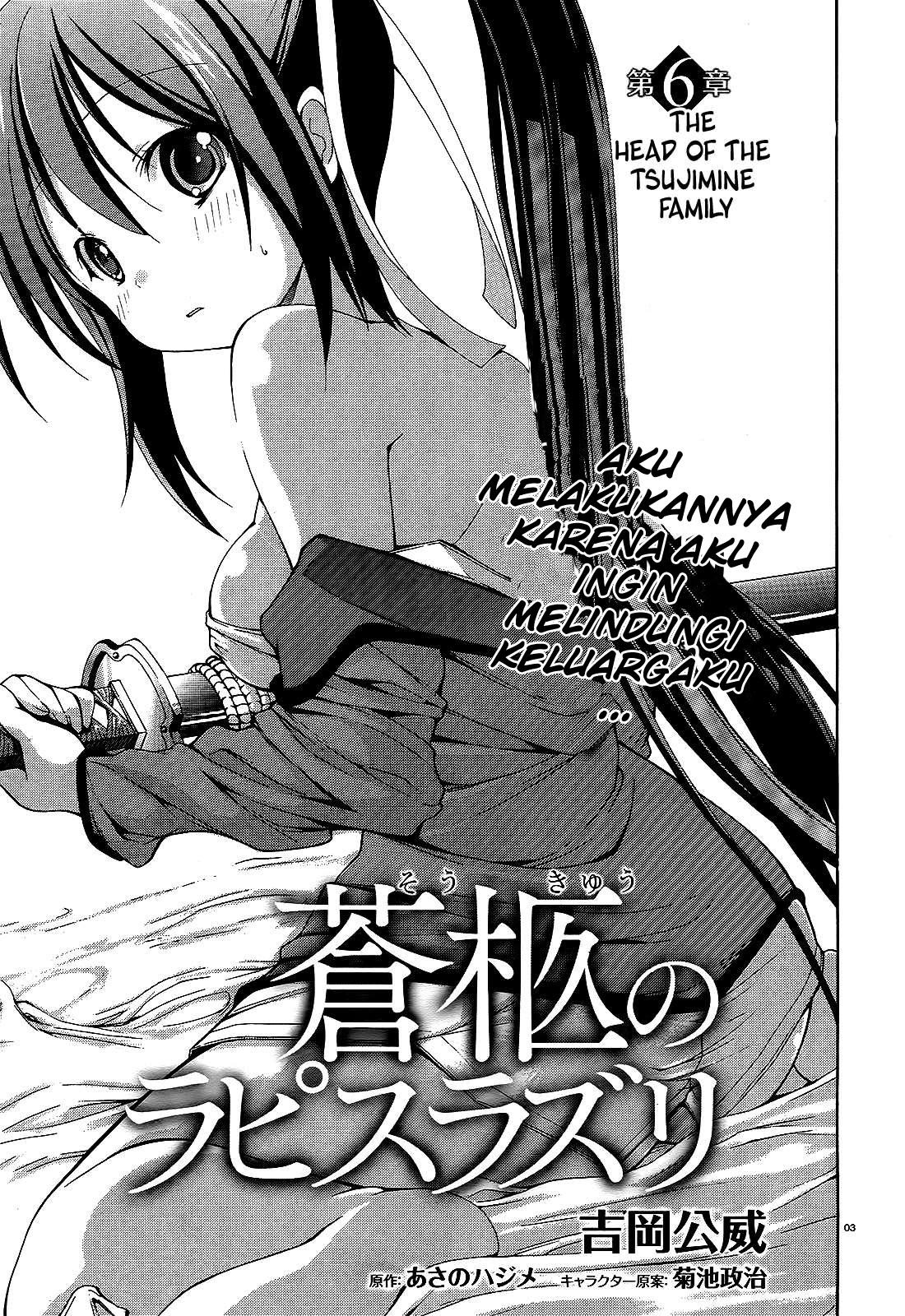Soukyuu no Lapis Lazuli Chapter 06 Gambar 4