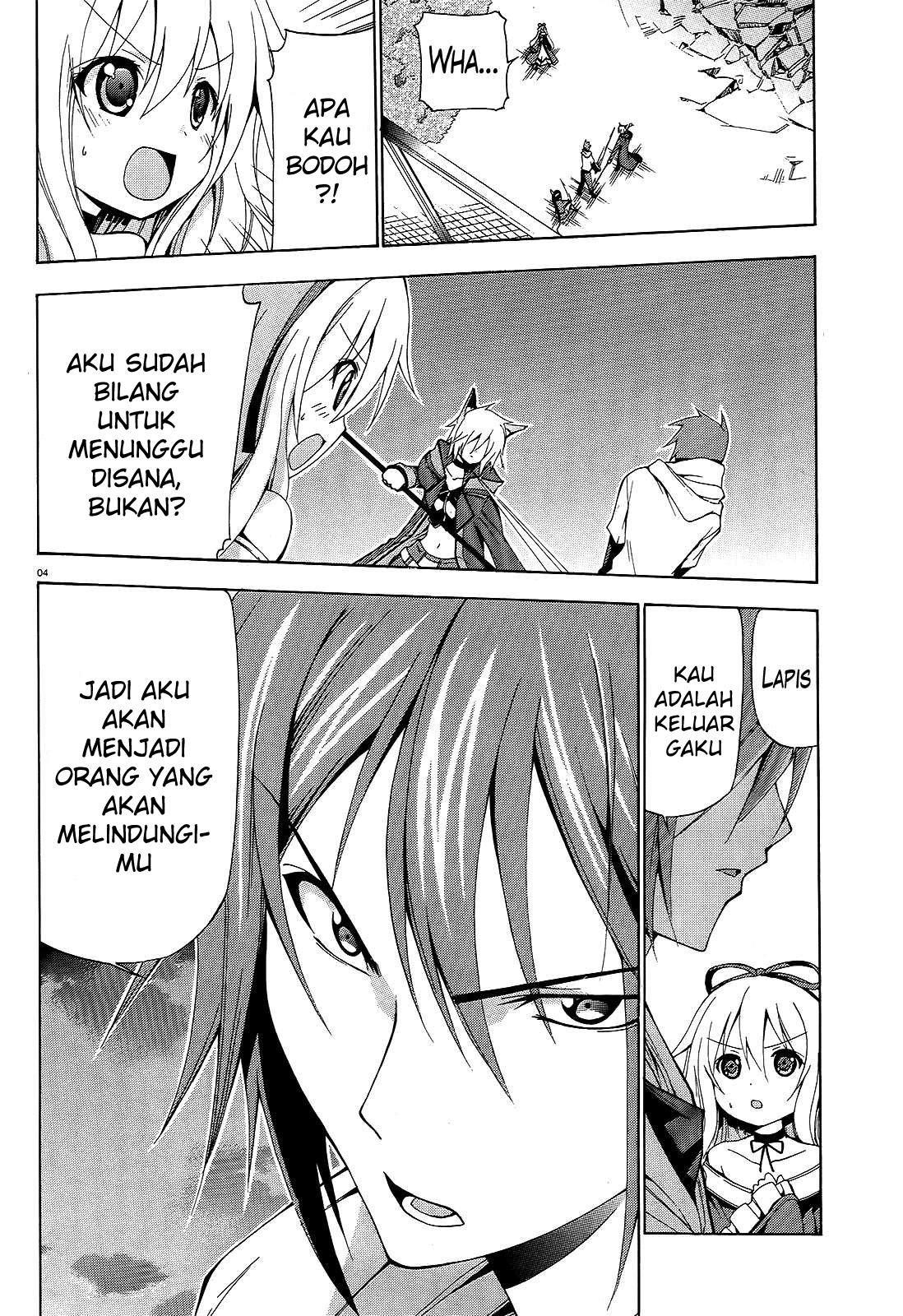 Soukyuu no Lapis Lazuli Chapter 06 Gambar 5