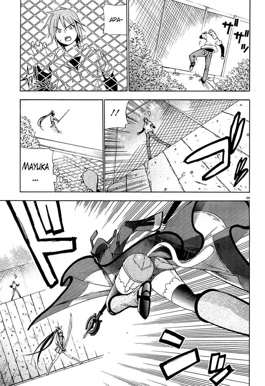 Soukyuu no Lapis Lazuli Chapter 05 Gambar 10