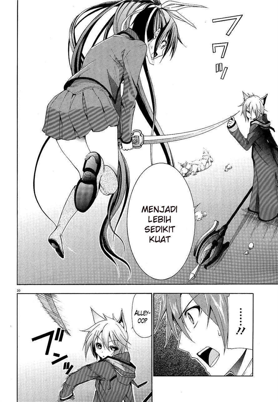 Soukyuu no Lapis Lazuli Chapter 05 Gambar 20