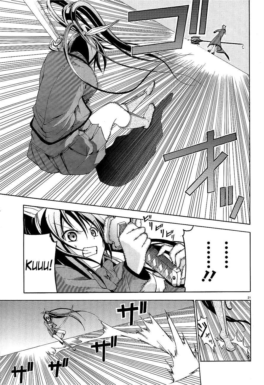 Soukyuu no Lapis Lazuli Chapter 05 Gambar 21