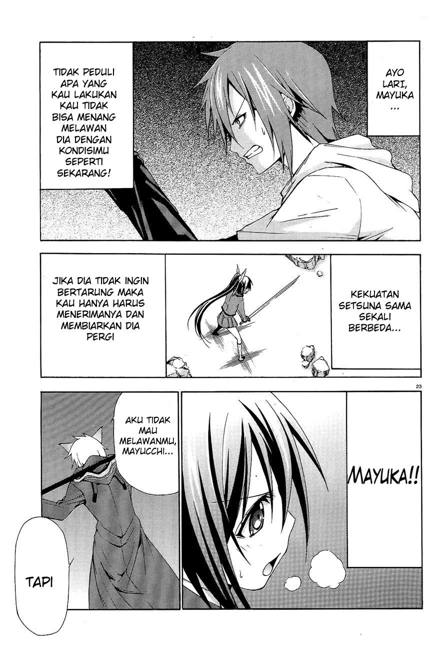 Soukyuu no Lapis Lazuli Chapter 05 Gambar 23