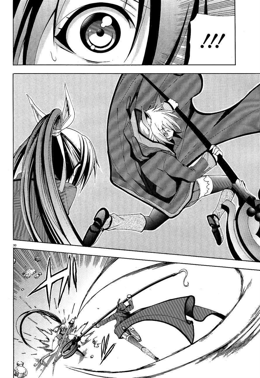 Soukyuu no Lapis Lazuli Chapter 05 Gambar 30