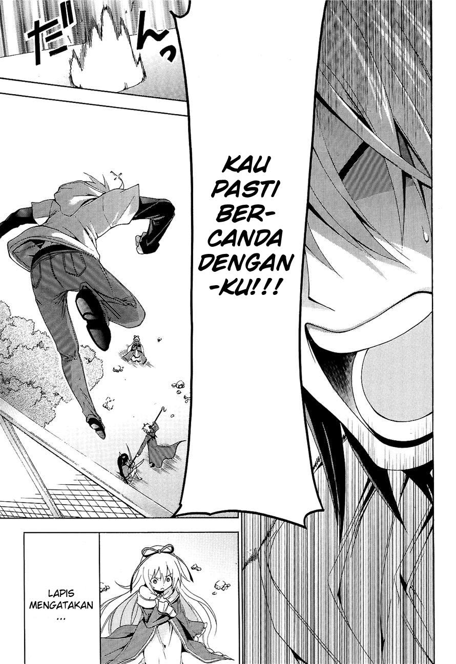Soukyuu no Lapis Lazuli Chapter 05 Gambar 33