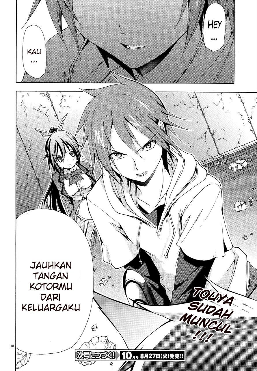 Soukyuu no Lapis Lazuli Chapter 05 Gambar 39