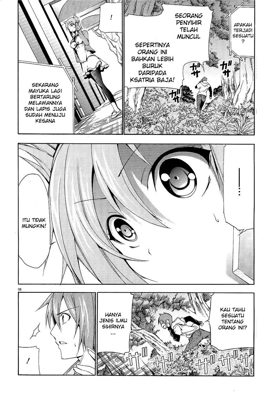 Soukyuu no Lapis Lazuli Chapter 05 Gambar 9