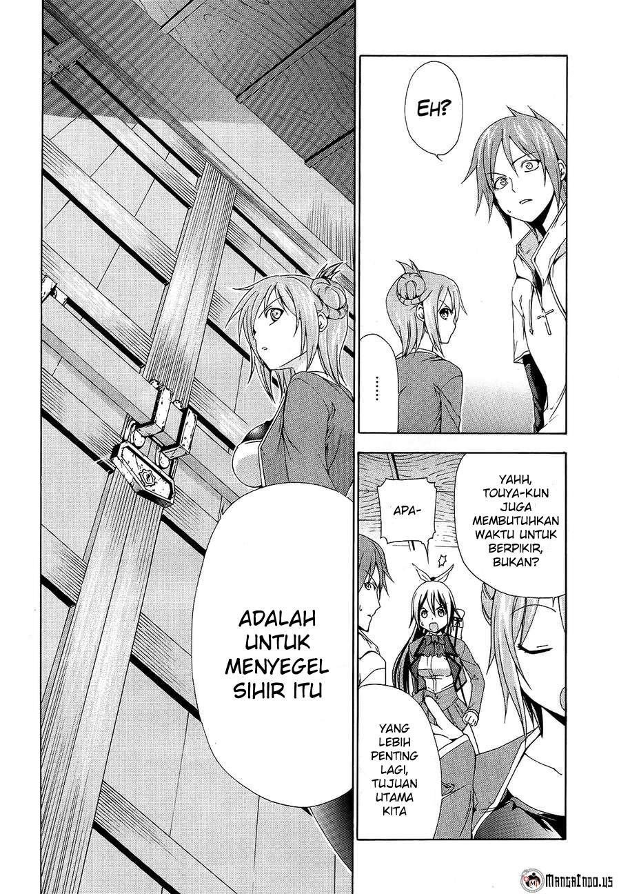 Soukyuu no Lapis Lazuli Chapter 02 Gambar 10