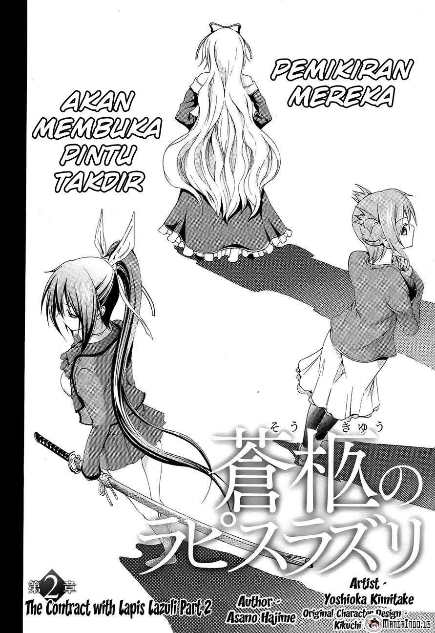 Soukyuu no Lapis Lazuli Chapter 02 Gambar 4