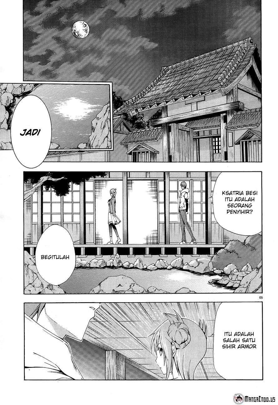 Soukyuu no Lapis Lazuli Chapter 02 Gambar 5