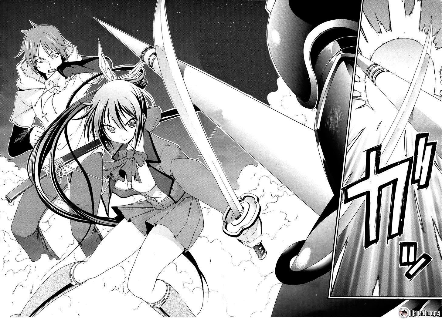 Soukyuu no Lapis Lazuli Chapter 01 Gambar 11