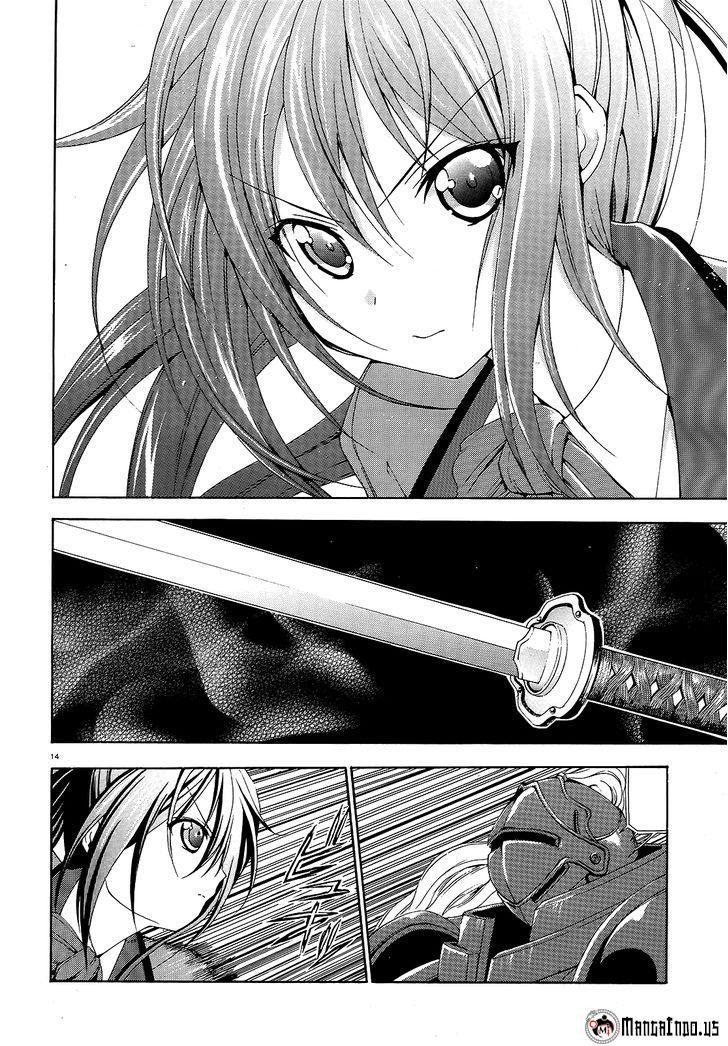 Soukyuu no Lapis Lazuli Chapter 01 Gambar 12