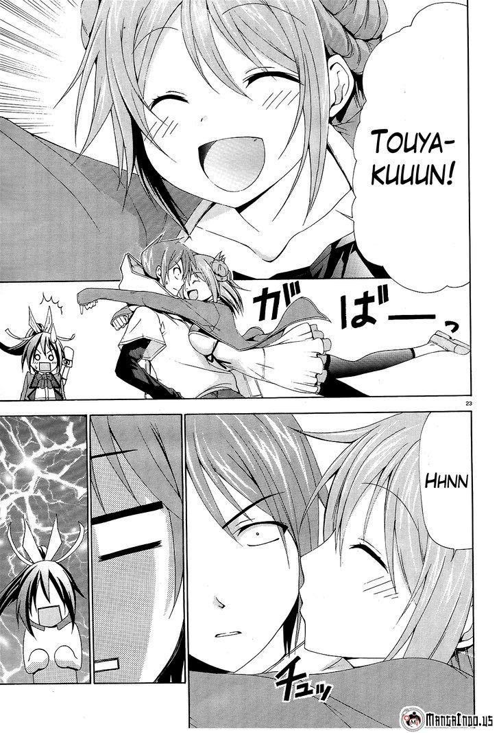 Soukyuu no Lapis Lazuli Chapter 01 Gambar 21