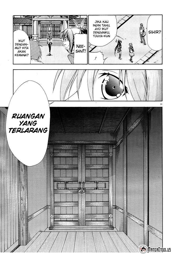 Soukyuu no Lapis Lazuli Chapter 01 Gambar 29