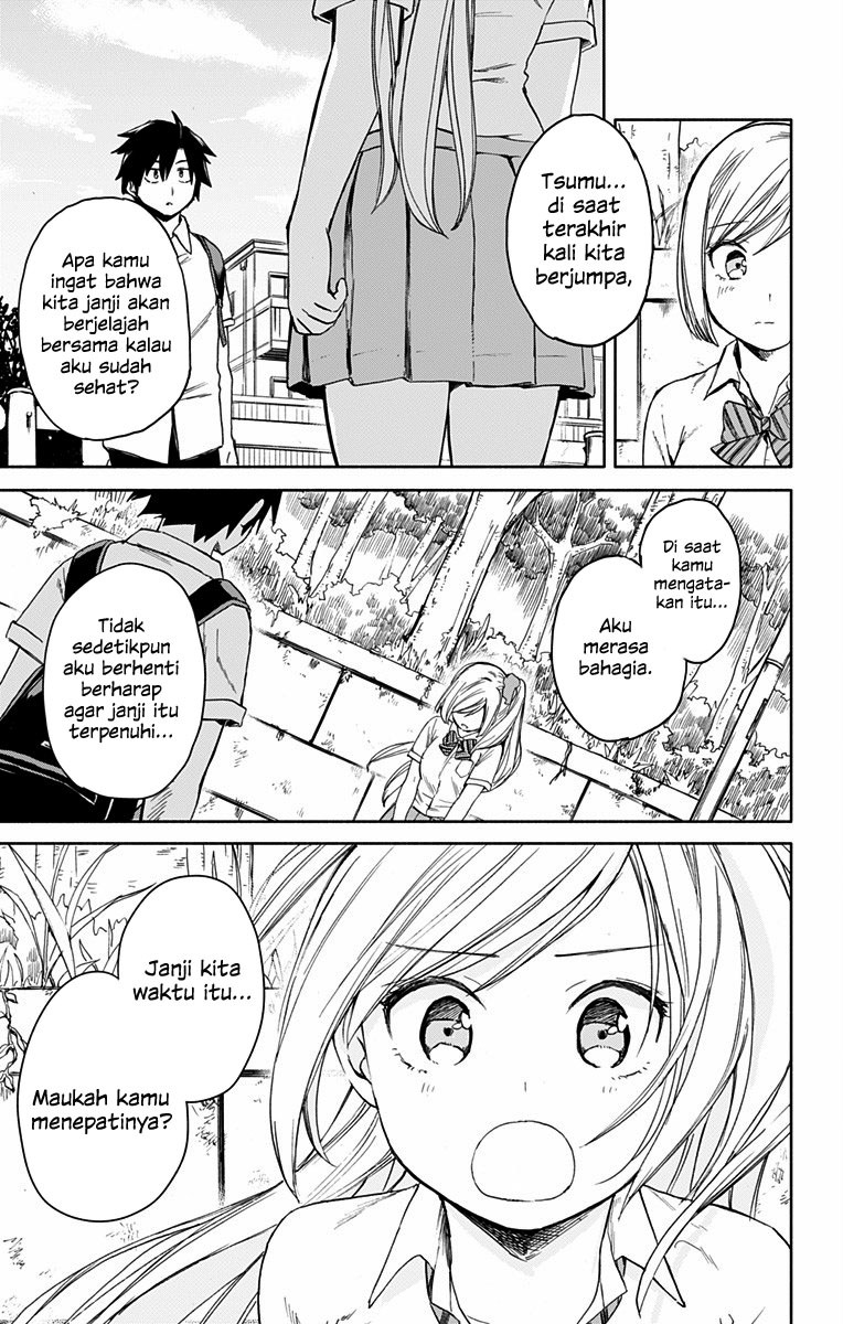 Saguri-san Tankentai Chapter 00 Gambar 15