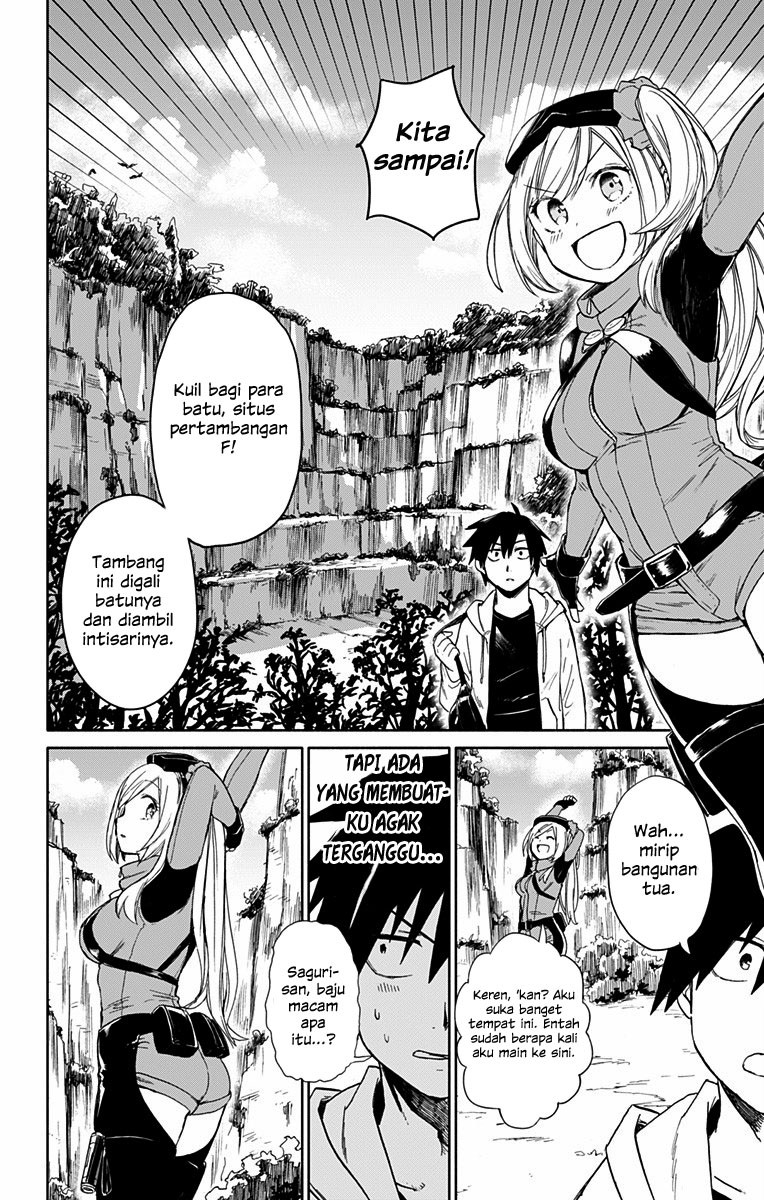 Saguri-san Tankentai Chapter 00 Gambar 18