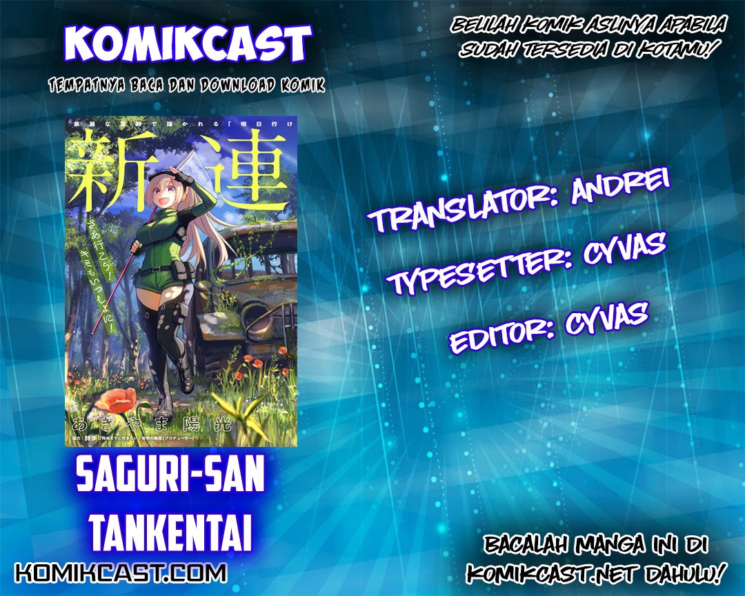 Baca  Saguri-san Tankentai Chapter 00 Gambar 2