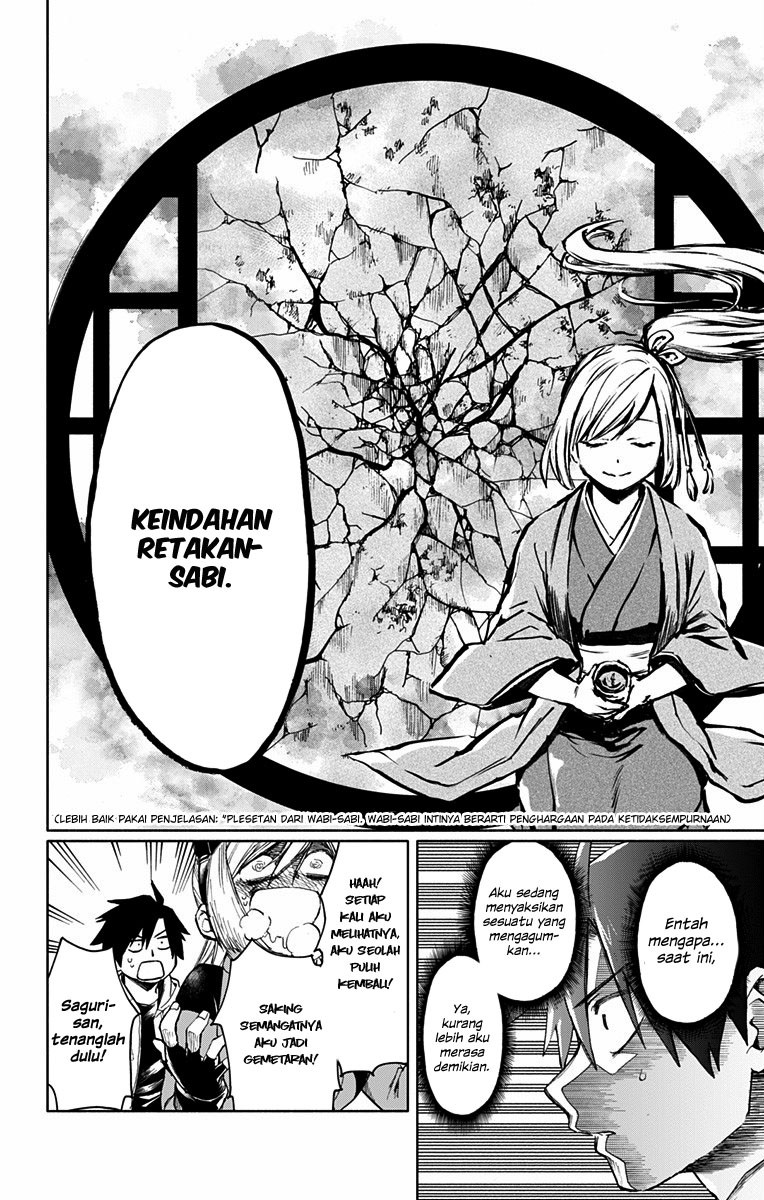 Saguri-san Tankentai Chapter 00 Gambar 22