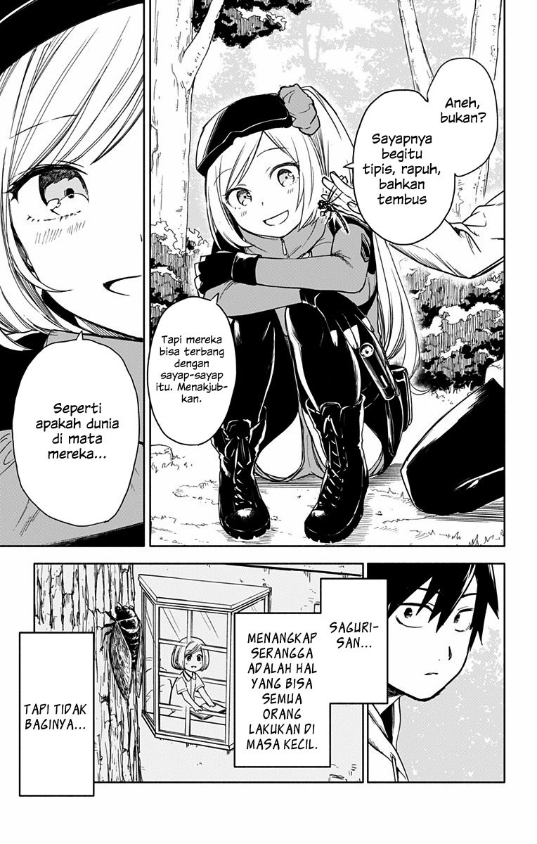 Saguri-san Tankentai Chapter 00 Gambar 29