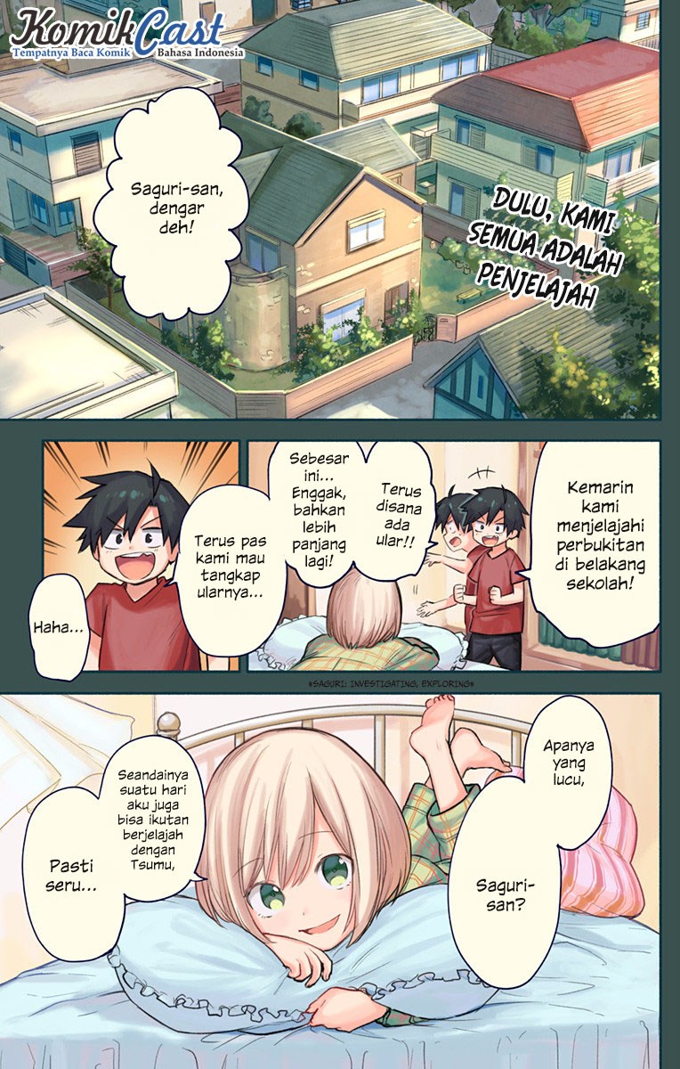 Saguri-san Tankentai Chapter 00 Gambar 3