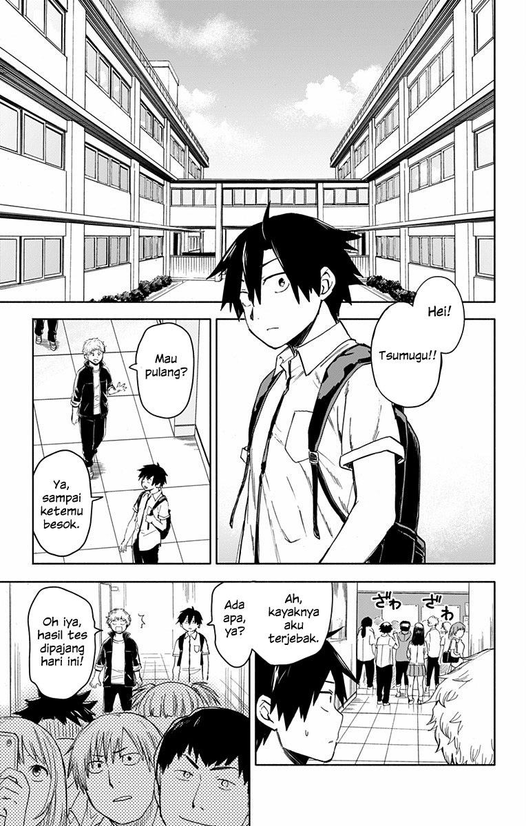 Saguri-san Tankentai Chapter 00 Gambar 5