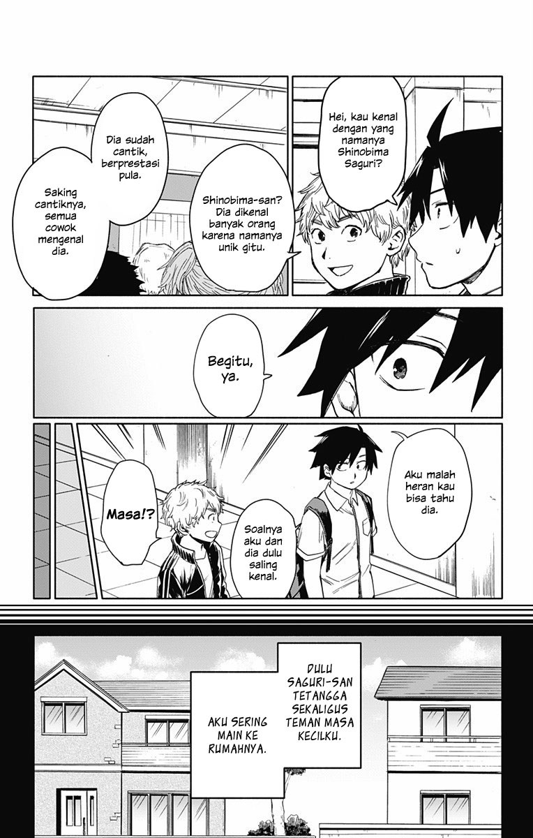 Saguri-san Tankentai Chapter 00 Gambar 7