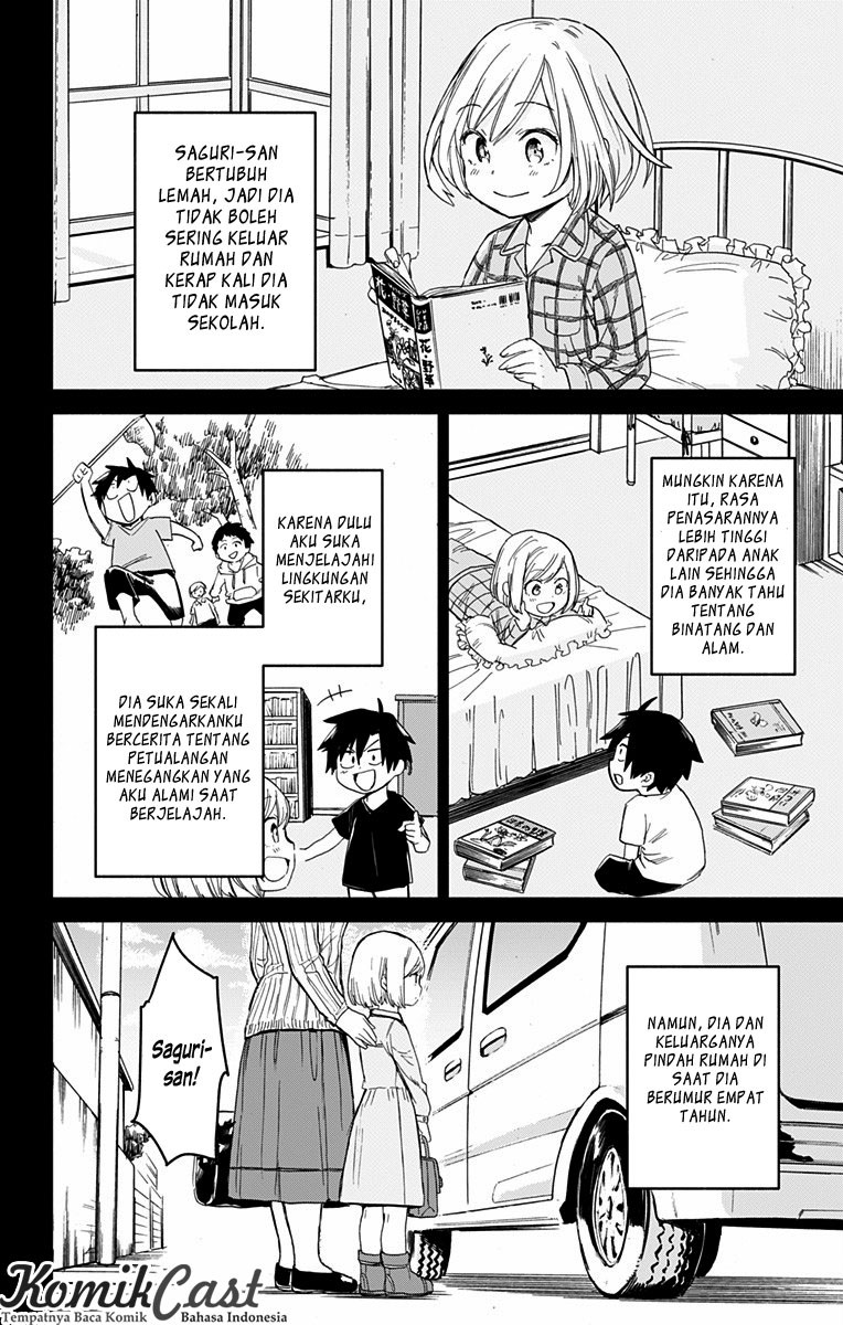 Saguri-san Tankentai Chapter 00 Gambar 8
