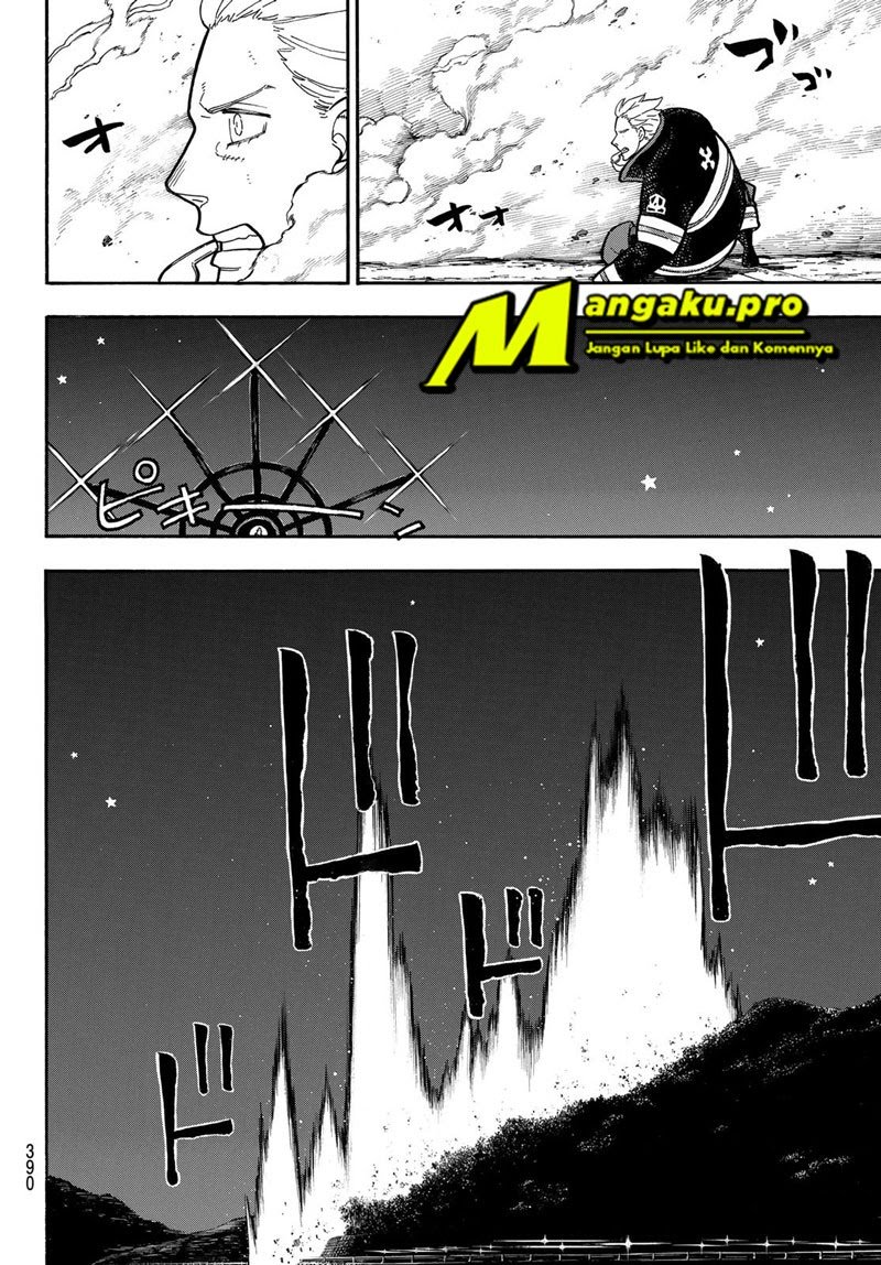 Fire Brigade of Flames Chapter 235 Gambar 13