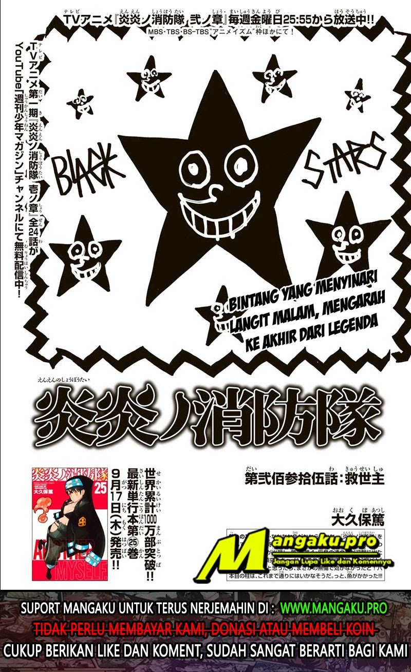 Baca  Fire Brigade of Flames Chapter 235 Gambar 2