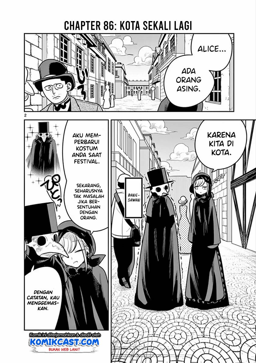 The Duke of Death and his Black Maid Chapter 86 Gambar 3