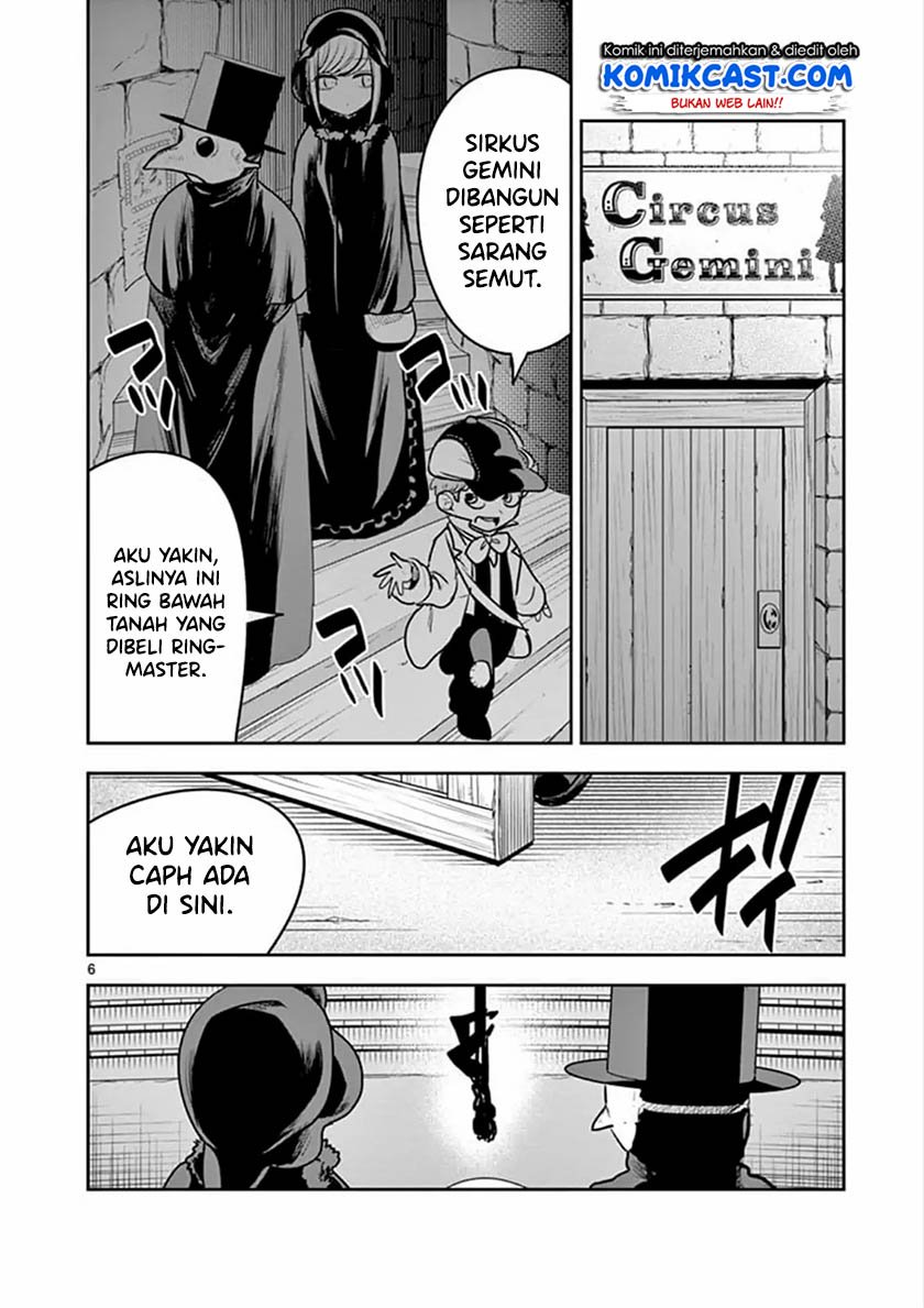 The Duke of Death and his Black Maid Chapter 86 Gambar 7