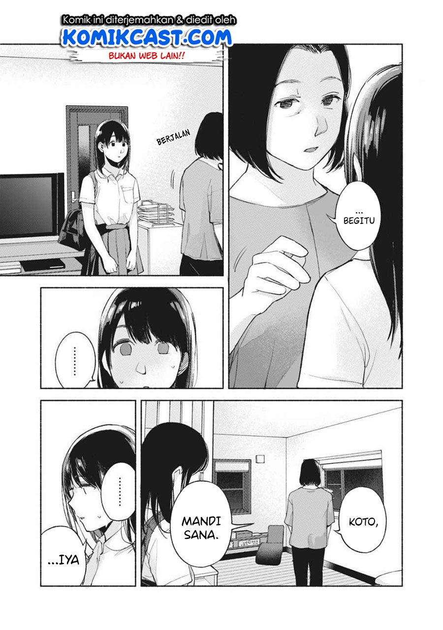 Musume no Tomodachi Chapter 51 Gambar 10