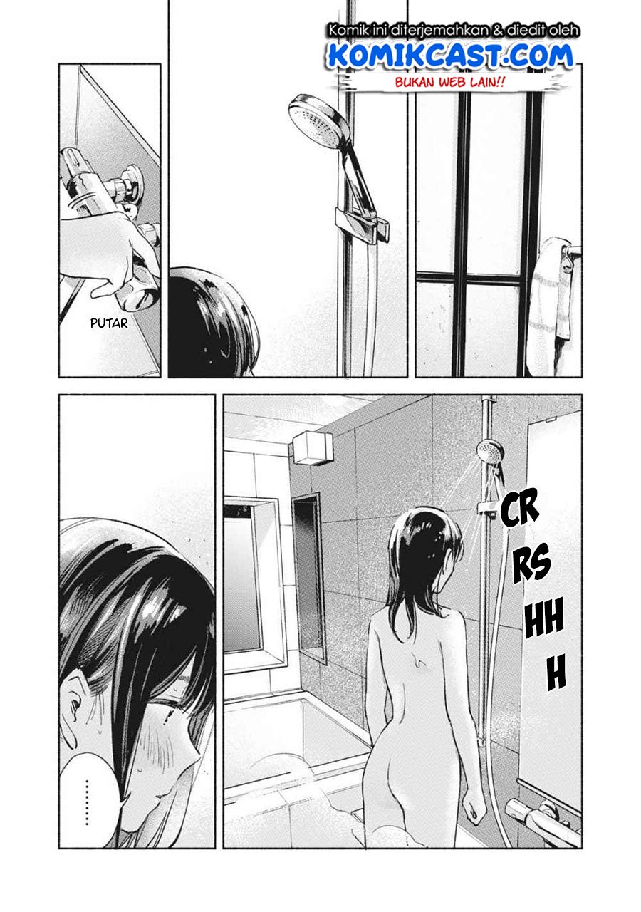 Musume no Tomodachi Chapter 51 Gambar 11