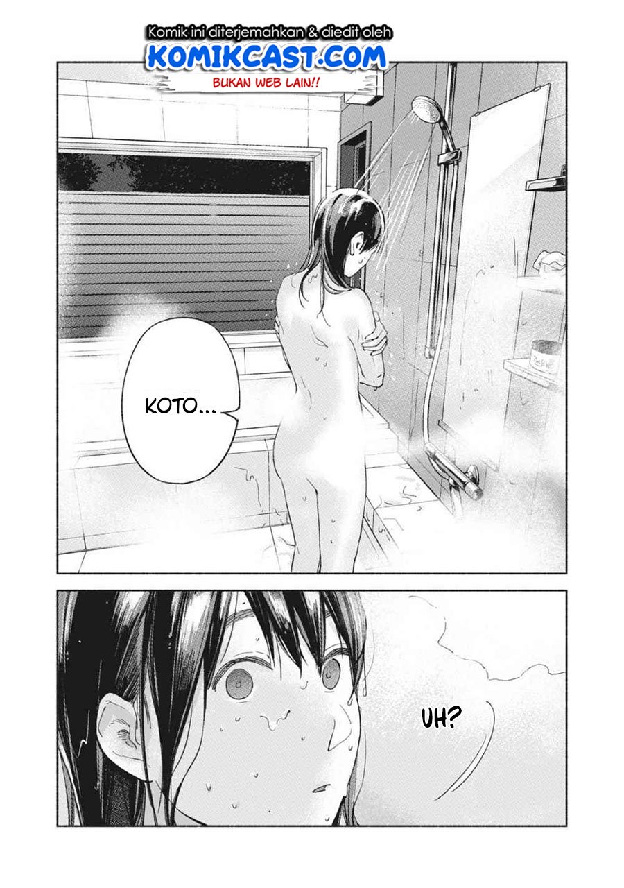 Musume no Tomodachi Chapter 51 Gambar 14