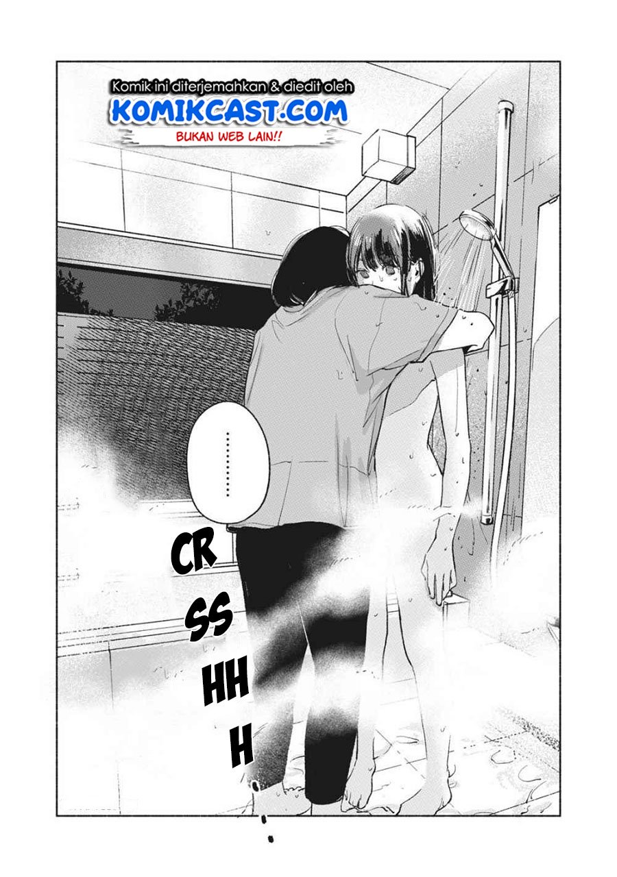 Musume no Tomodachi Chapter 51 Gambar 17