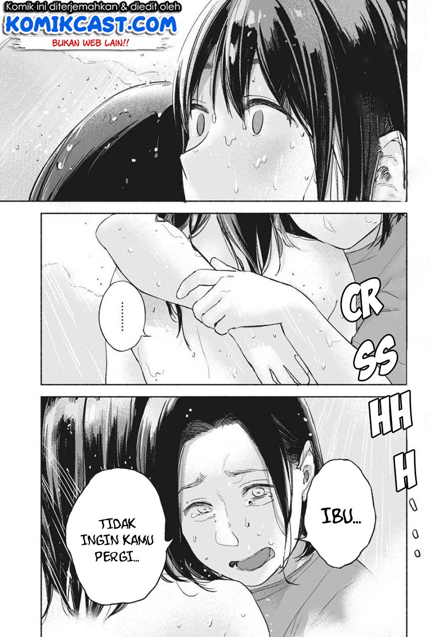 Musume no Tomodachi Chapter 51 Gambar 18