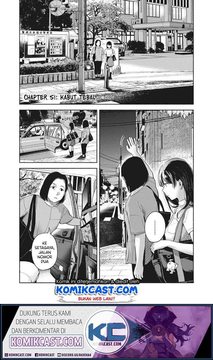 Baca  Musume no Tomodachi Chapter 51 Gambar 2