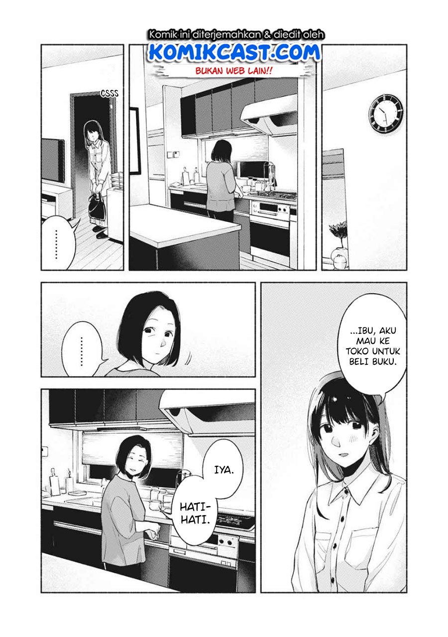 Musume no Tomodachi Chapter 51 Gambar 20