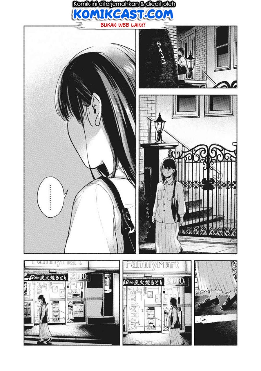 Musume no Tomodachi Chapter 51 Gambar 21