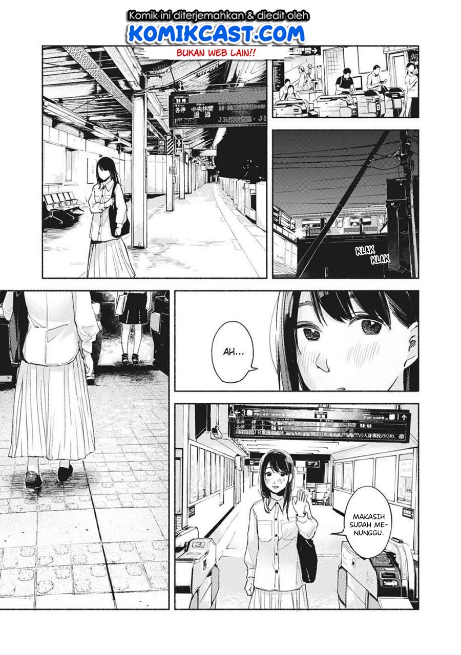 Musume no Tomodachi Chapter 51 Gambar 22