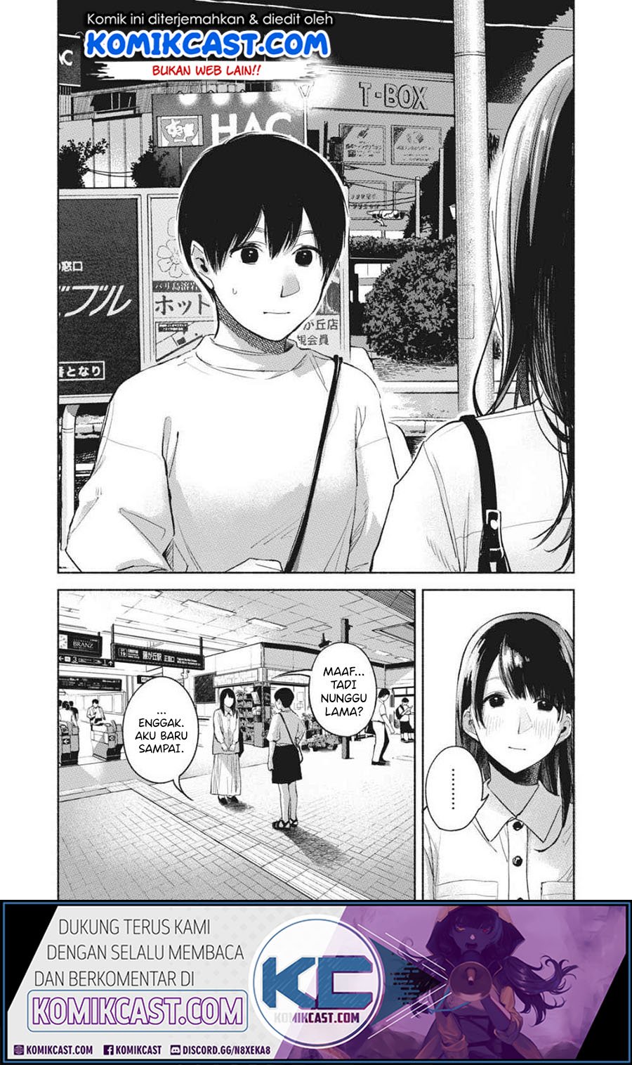 Musume no Tomodachi Chapter 51 Gambar 23